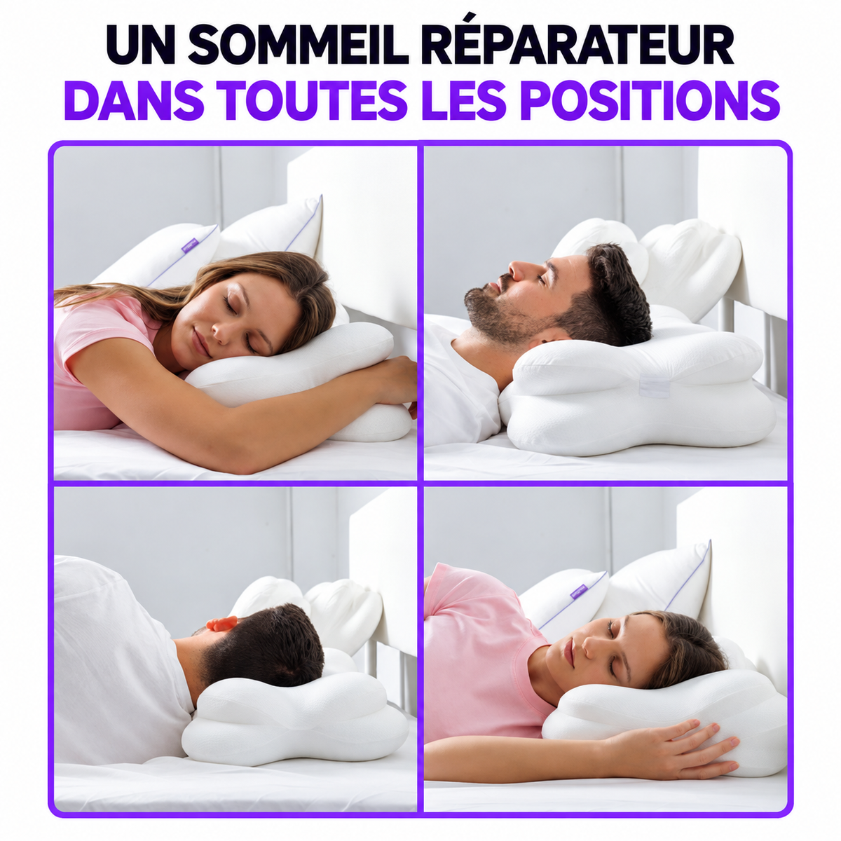 L’oreiller ergonomique douceur